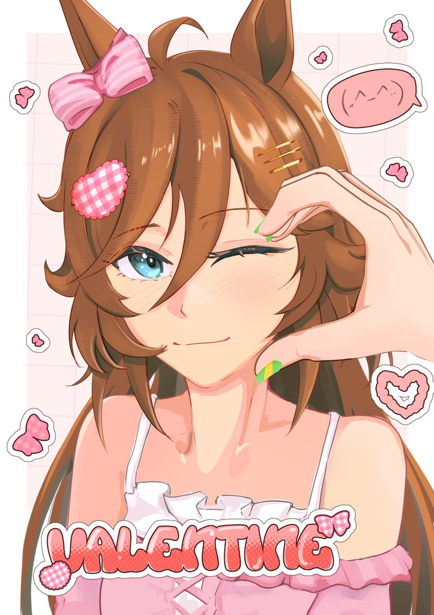 Houya / ほうや tweet media