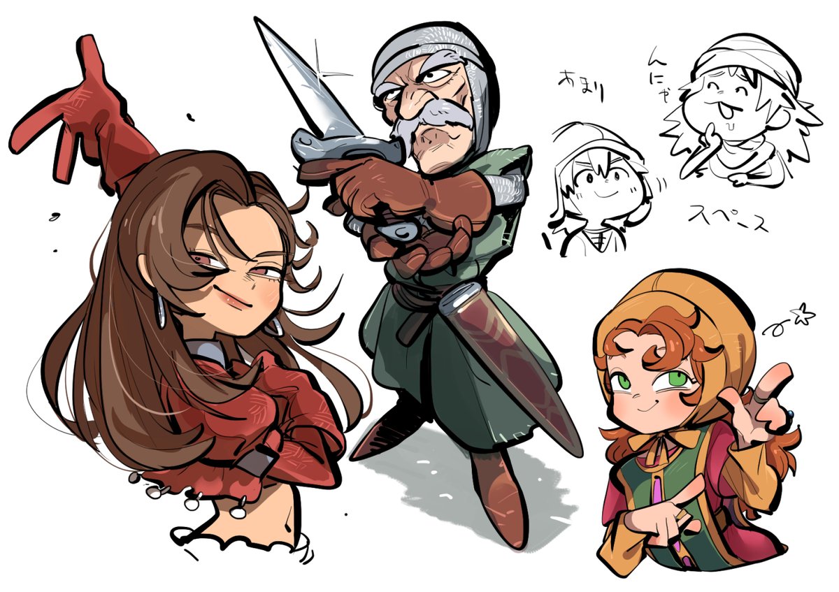 チラリズン (@tirarizun) on Twitter photo 
