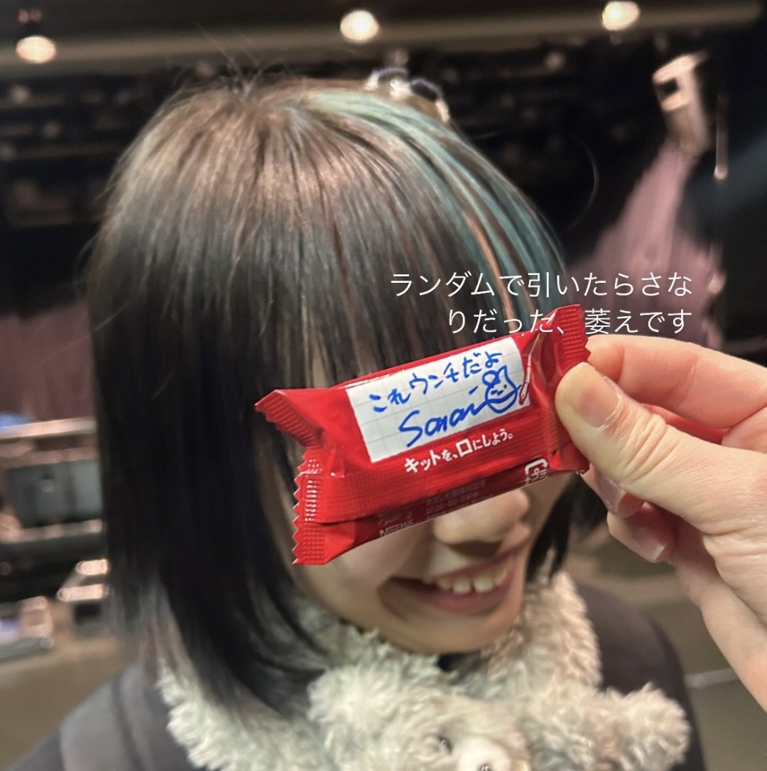 ひろろんページ Post by 🐔ひろろん🐔 on X: 1年前