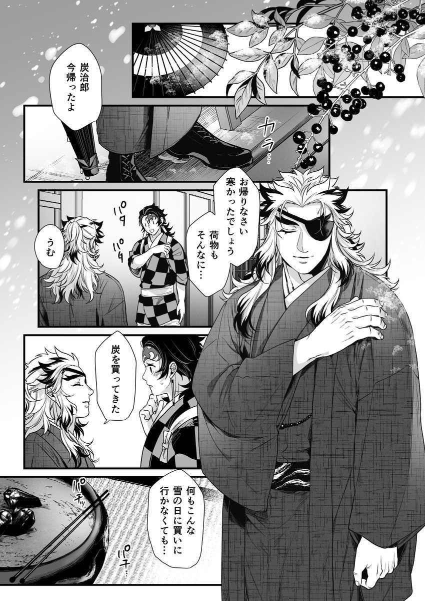 hassy_0225's tweet image. VD🔥🎴（再掲）