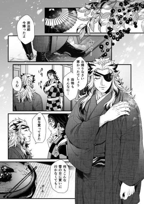 VD🔥🎴(再掲) 