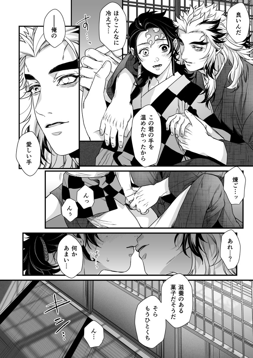 VD🔥🎴（再掲）