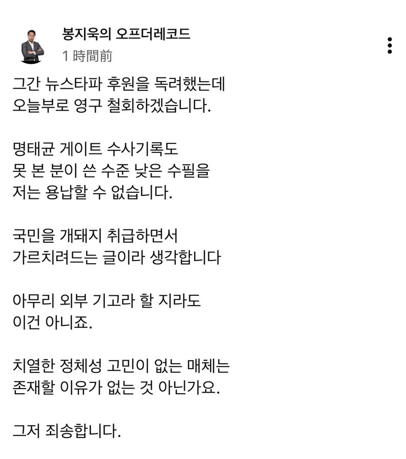 K-시민 tweet media