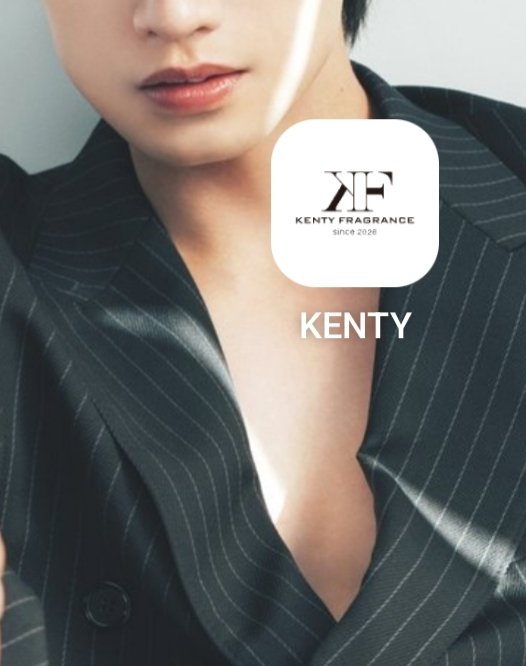 中島健人、バレンタインデーに香水プロジェクト「KENTY FRAGRANCE」発表