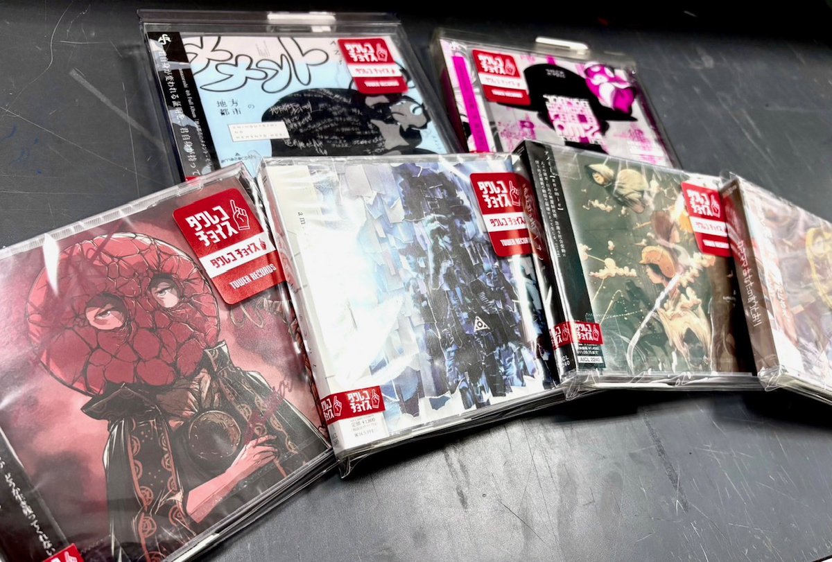 amazarashi】 本日、品切れしてました旧譜商品が 多数再入荷いたしまし