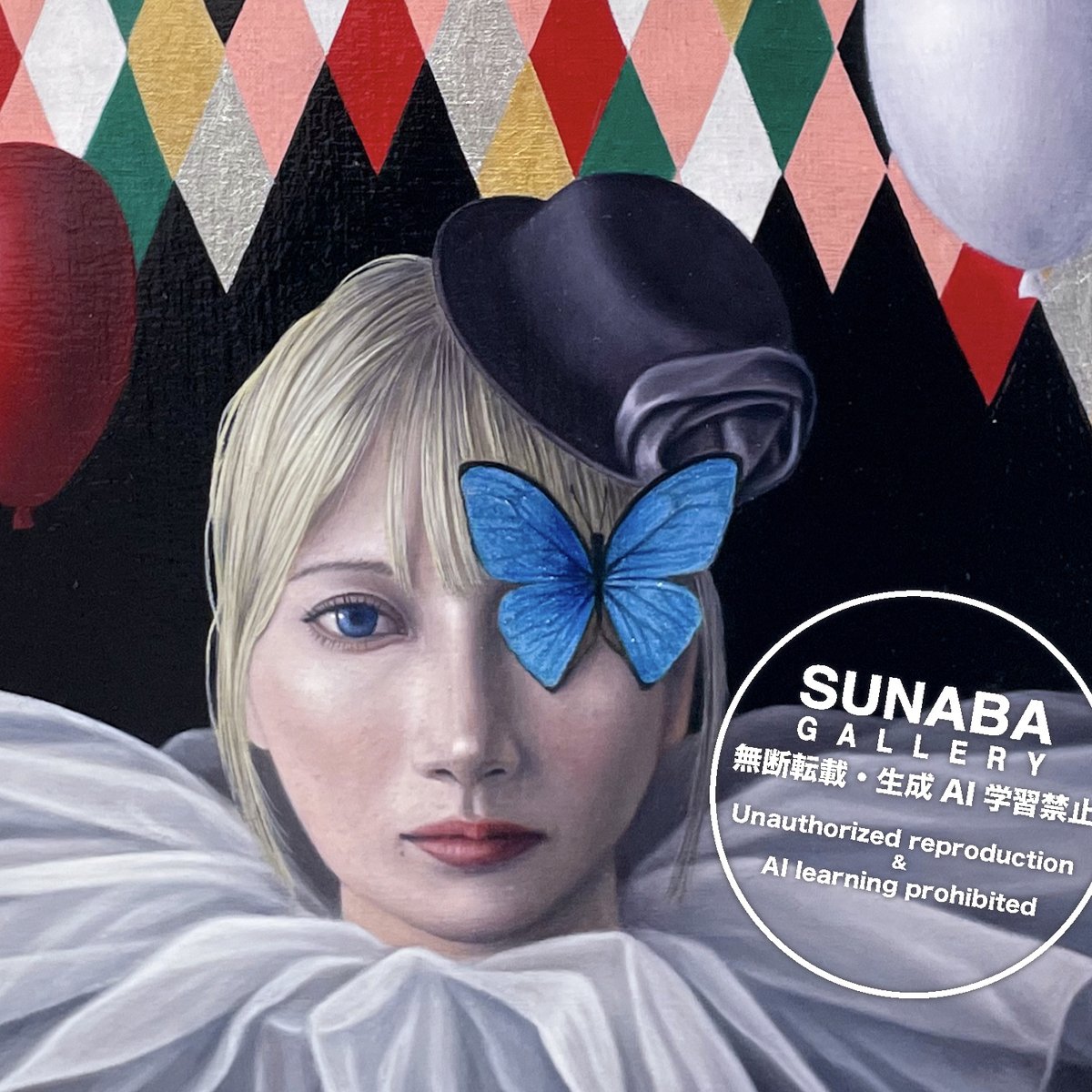 グループ展「不可思議」より浦山尊史《ピエロ》部分。全体像はblueskyからどうぞ。
bsky.app/profile/hiroyu…

夜８時からは通販もございますので是非！
sunabagallery.com/shop/00shop.ht…

浦山尊史 <a href="/urayamatakafumi/">浦山尊史　Takafumi Urayama</a>
#浦山尊史 #ギャラリー