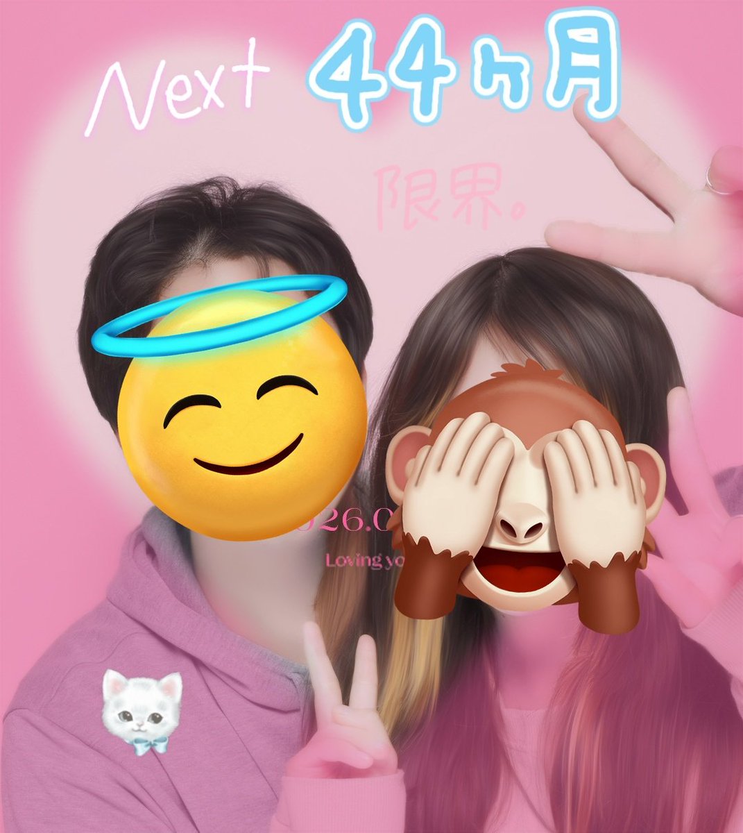 彼氏のことが好きすぎる女子訓練生の垢 tweet media