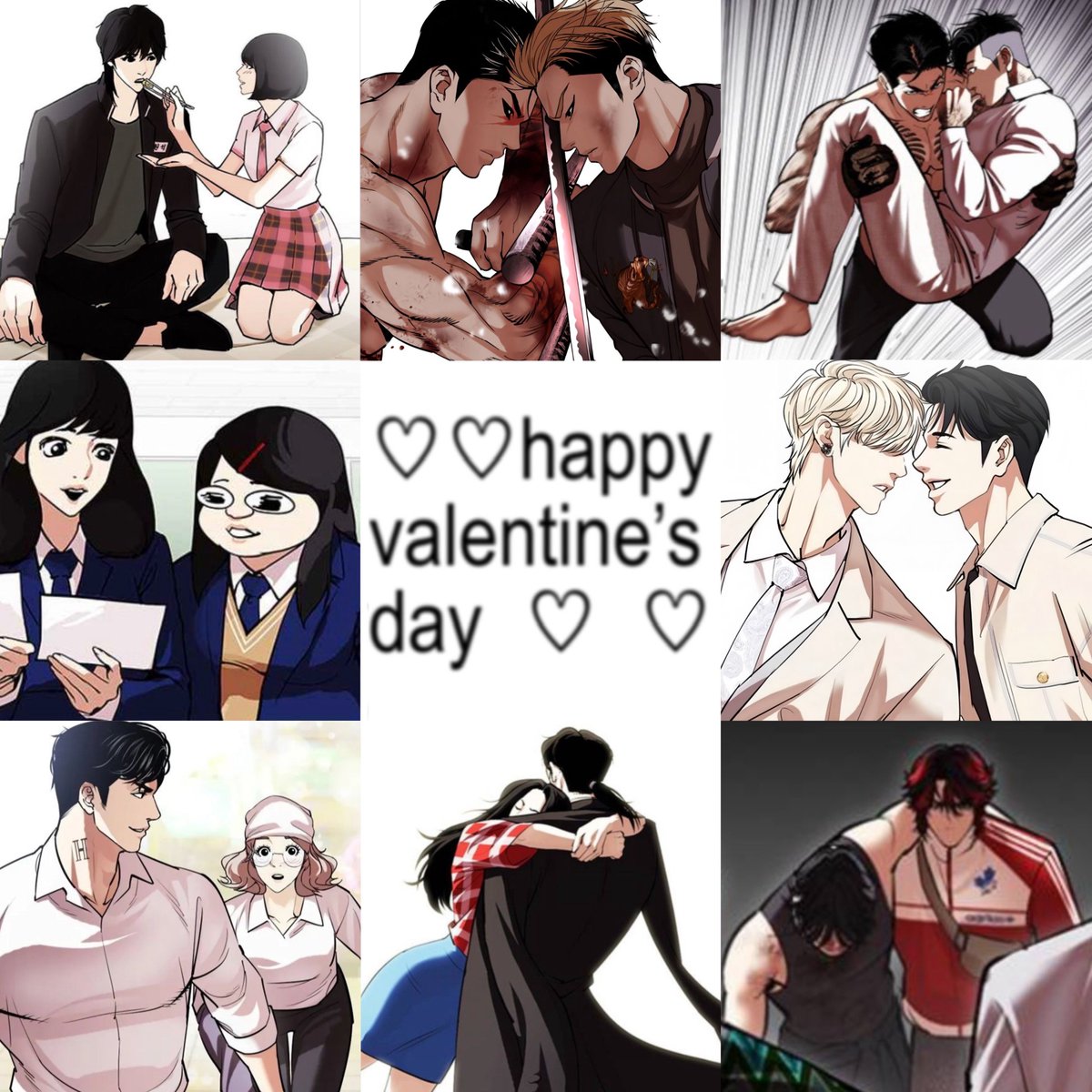 happy valentine’s day!!
⠀⠀ ⠀⠀ ⠀⠀ ⠀⠀ ⠀⠀ ⠀⠀ ⠀⠀:¨ ·.· ¨:
⠀⠀ ⠀⠀ ⠀⠀ ⠀⠀ ⠀⠀ ⠀⠀ ⠀⠀ `· . 𐙚