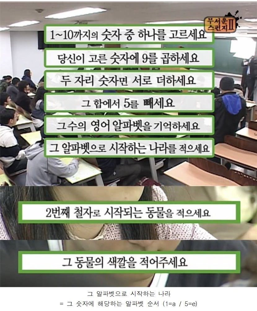 wine_agit's tweet photo. 소름 돋는 스펀지 테스트 https://t.co/O0HTX0eFZU