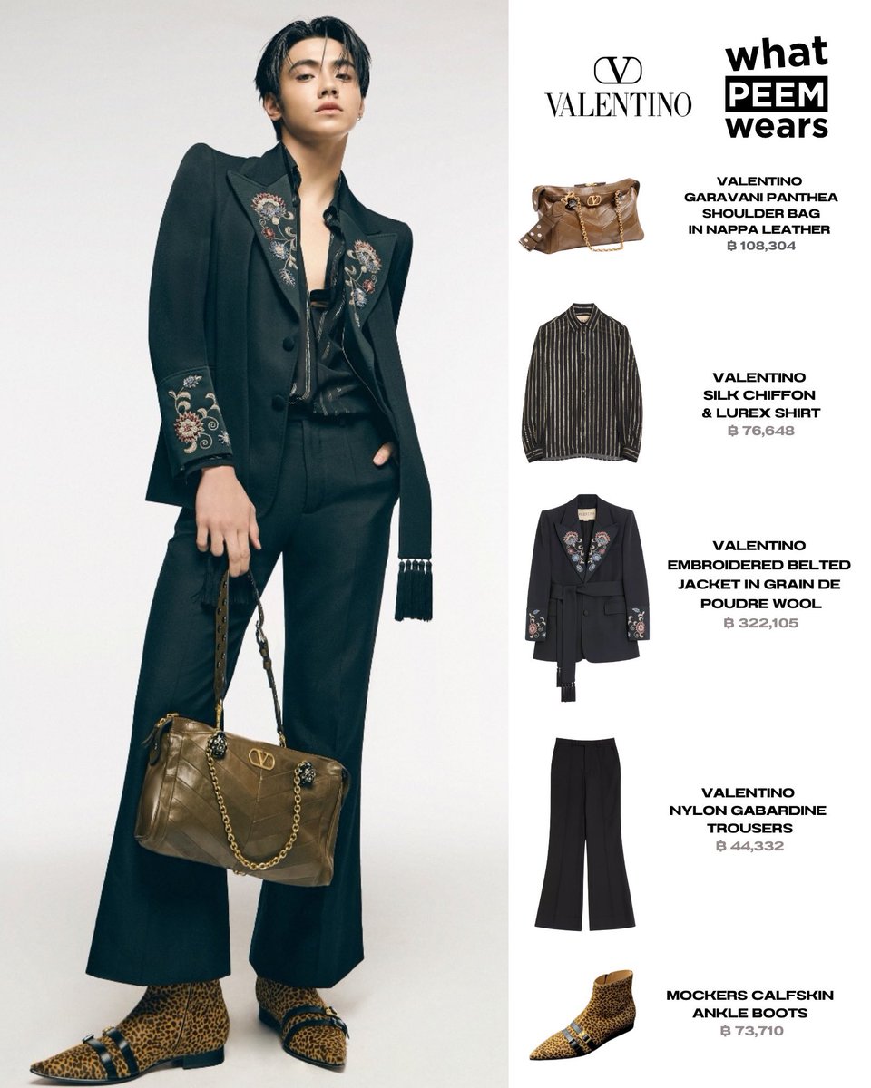 ตัวแรงและตัวแรร์เลยหรอฮ่ะมักเน่คนนี้
ขอถามคำนึงได้บ่ “เฟรนออฟ” เข้ายางงงงงง

#PEEMWASU 
#ELLEThailand
#ELLECrushxBUS 
#ELLECrush
#ValentinoGaravani