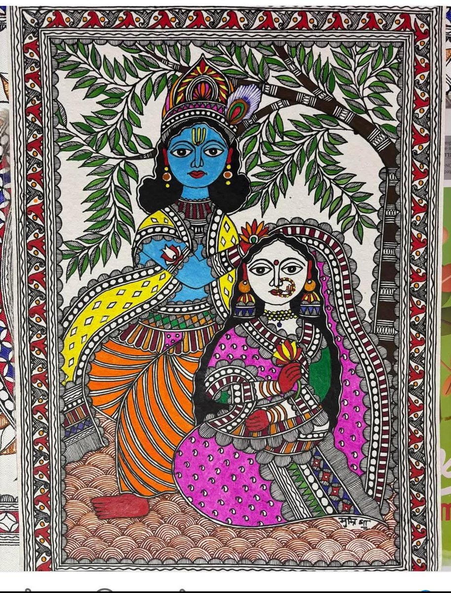 प्रेम अनुभवक चीज होइए। आवश्यक जे अहाँ अपनासँ प्रेम करी। अपन प्रति,अपन विचारक प्रति,अपन समयक प्रति, अपन लोकक प्रति पूर्ण समर्पित आ निष्ठावान रही। अहाँ जतेक सहज रहब लोको अहाँ संग ओतबी सहज रहत। प्रकृति लेल सब दिन प्रेमक होइए।  ओ कहियो मंगैये नहि,ओकरा कोनो लालसा नै❤️ प्रेम दिवस❤️