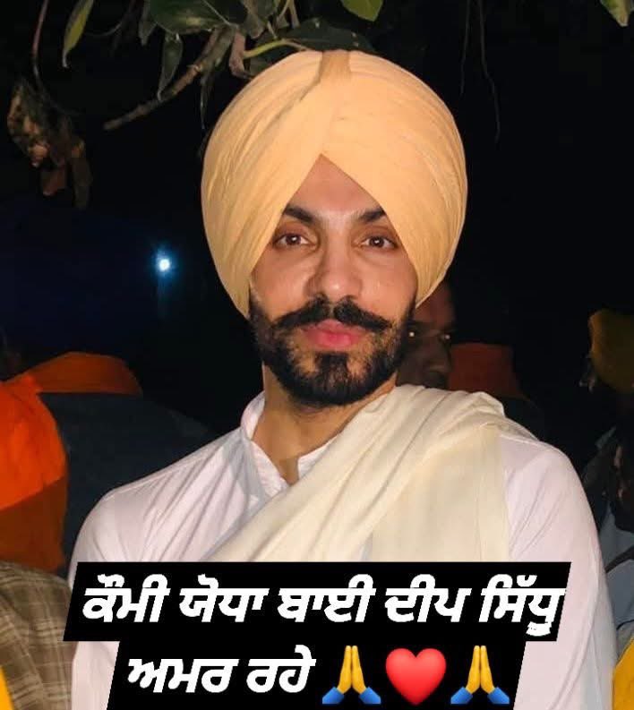 🦅ਅੰਬਰਪ੍ਰੀਤ ਕੌਰ⚔️ tweet media