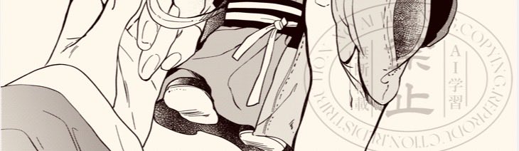 温周　再掲　あしゅぬいに

bsky.app/profile/chloe0…