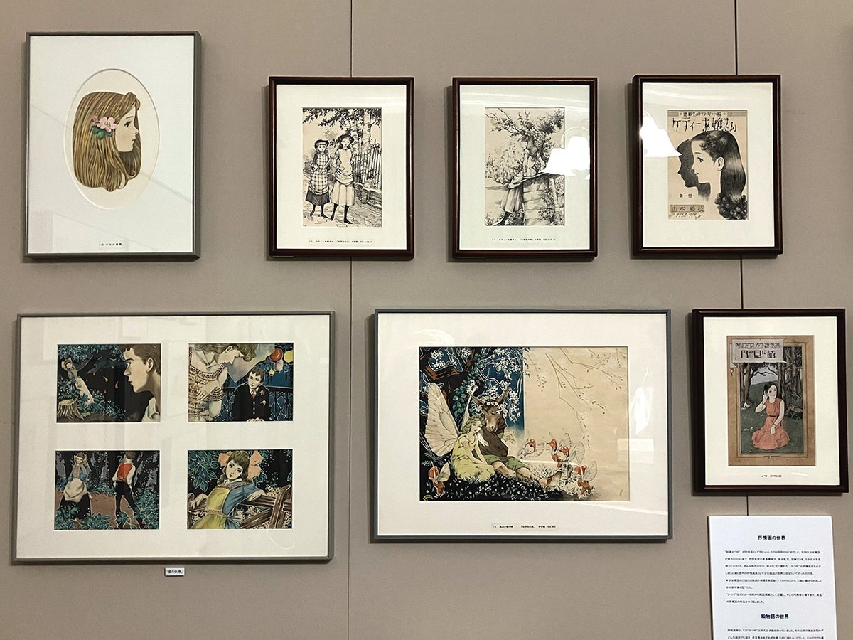 昨日は旧尾崎テオドラ邸の『陸奥A子・松本かつぢ展』へ。
かつぢ先生の画力よ😭
「黒ちゃんのおてがら」今だったらPCでレイアウトしそうな所、これだけのシーンを１枚で描いて色も綺麗で修正あとも無い！！
「くるみちゃんサーカス」は下の方股の間の人物や動物まで躍動感あふれる様子が🧐