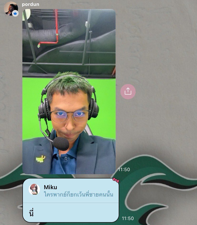 นี่ไม่อะไรเลยที่ไอแพะแพ้แมตช์นี้ แต่ว่า #.ThankyouPORDUN