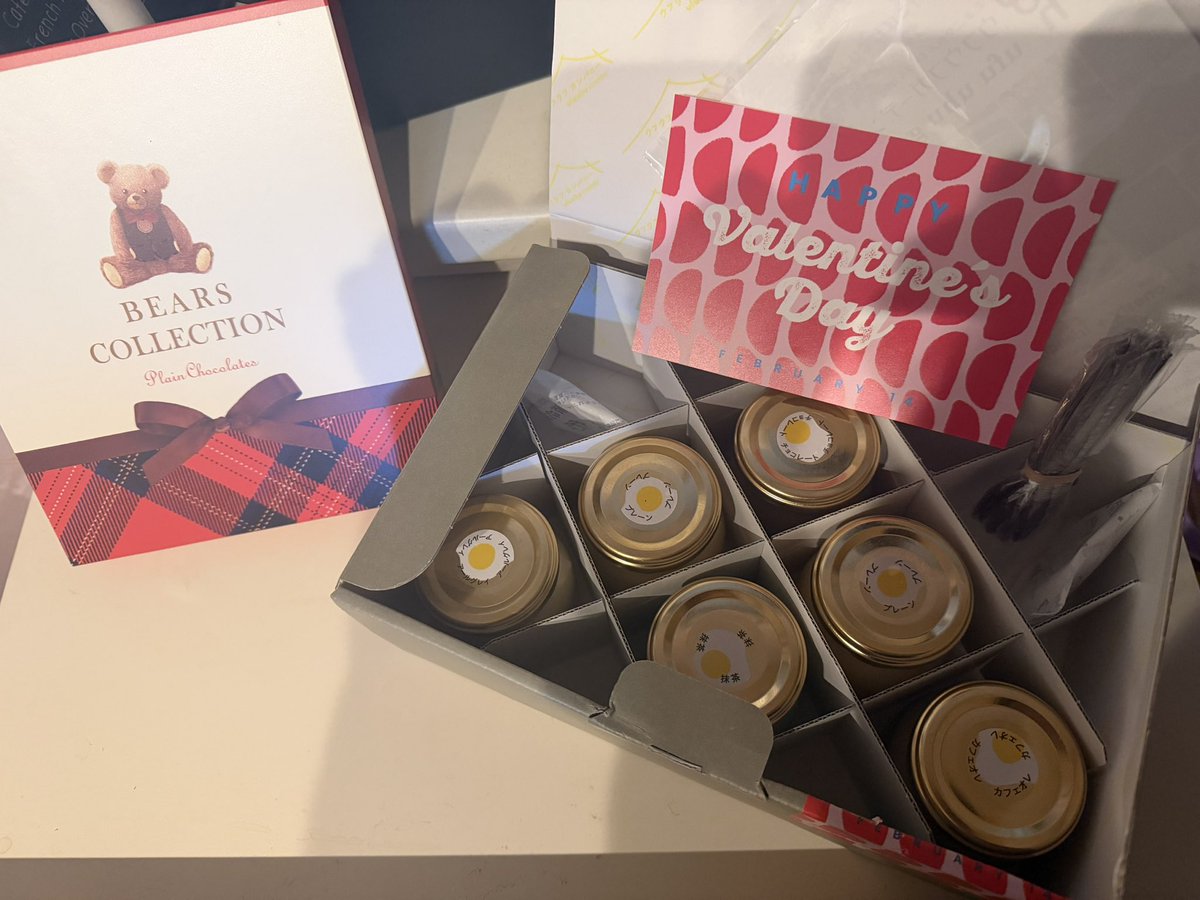 suputam7's tweet photo. 今年のバレンタインは2つかな？🤔
モロゾフと、プリン🤚
くれた方ありがとう御座いますm(_ _)m https://t.co/YLOMhfhwAw
