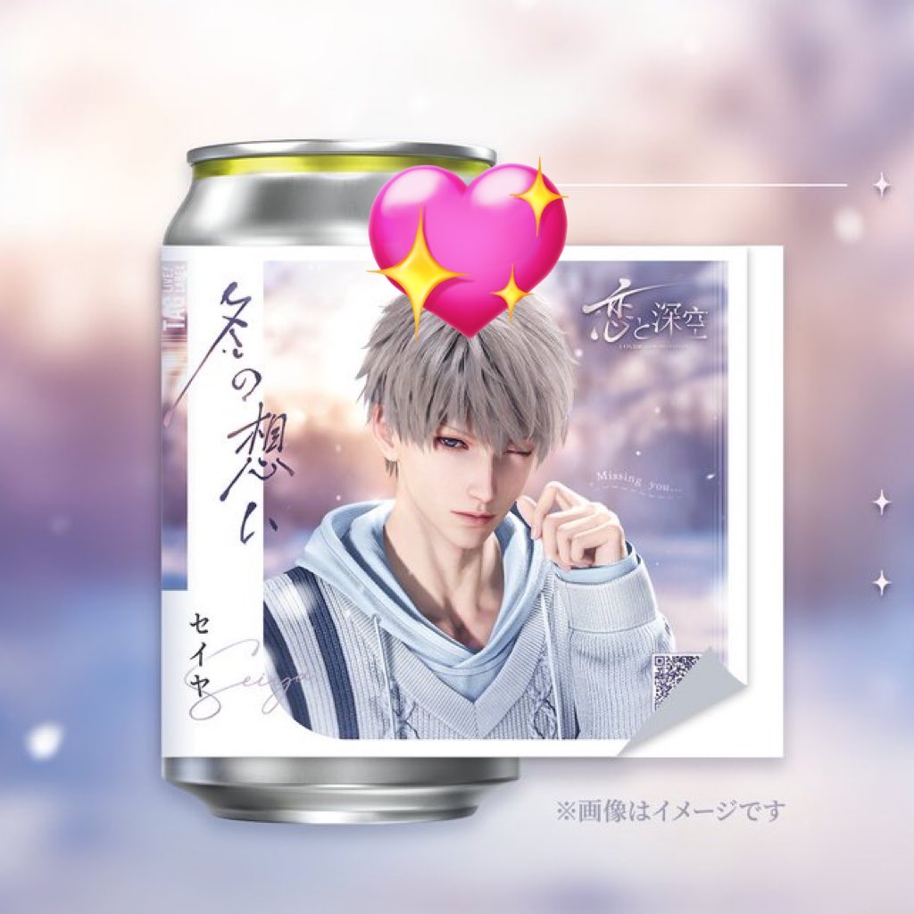 べるちー@取引と雑多 tweet media