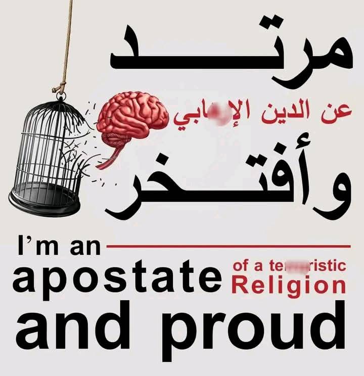 افتخر بنفسك 👋