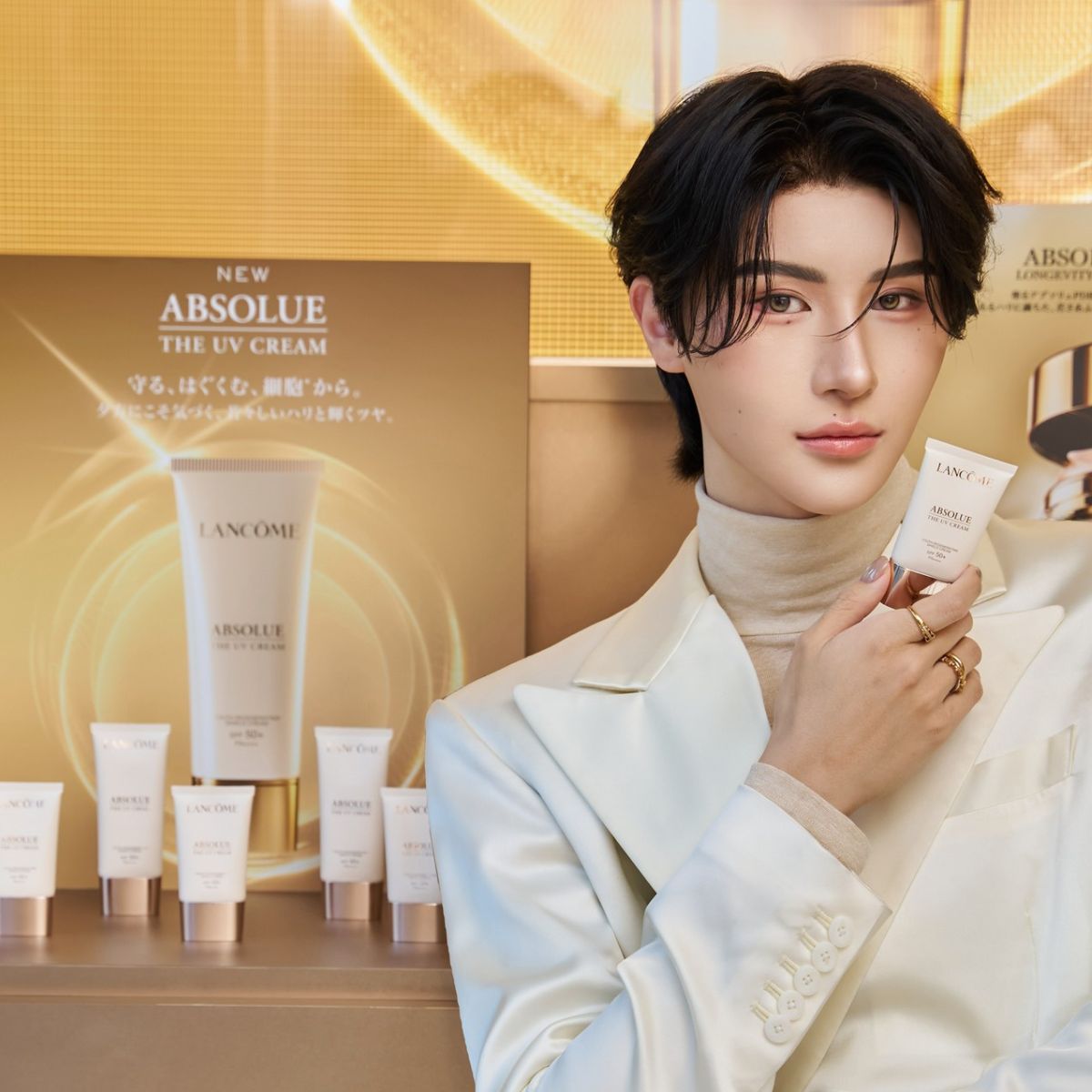 LANCÔME｜ランコム公式 (@Lancome_JP) / Posts / X