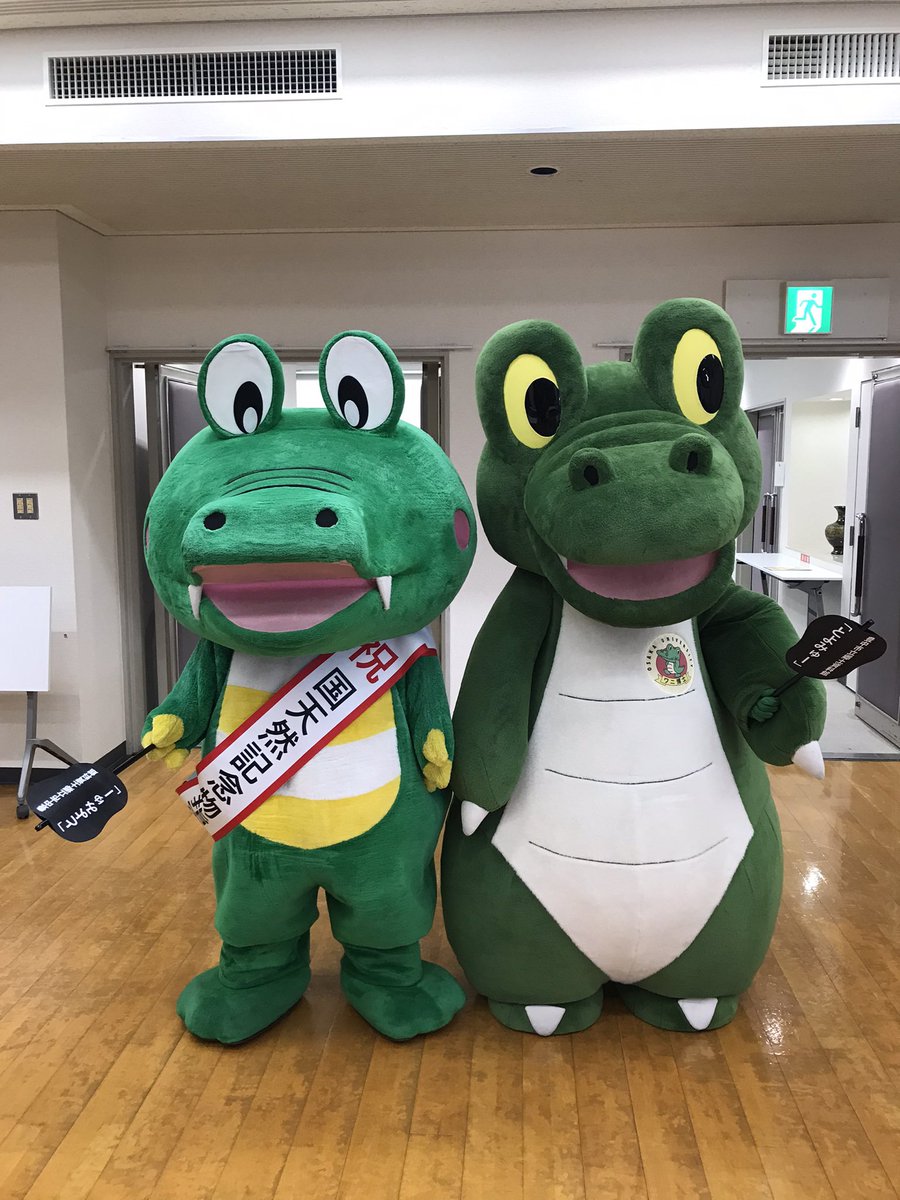 今日は春の陽気ですね！　午前は豊中の郷土資料館で、ワニ博士の紙相撲大会をやりました！　ワニ博士本人とマチカネくんも登場。こういうのも、楽しくていいかなぁ〜　夏の地蔵盆的な催しでやれるな、などと考えたりしております。