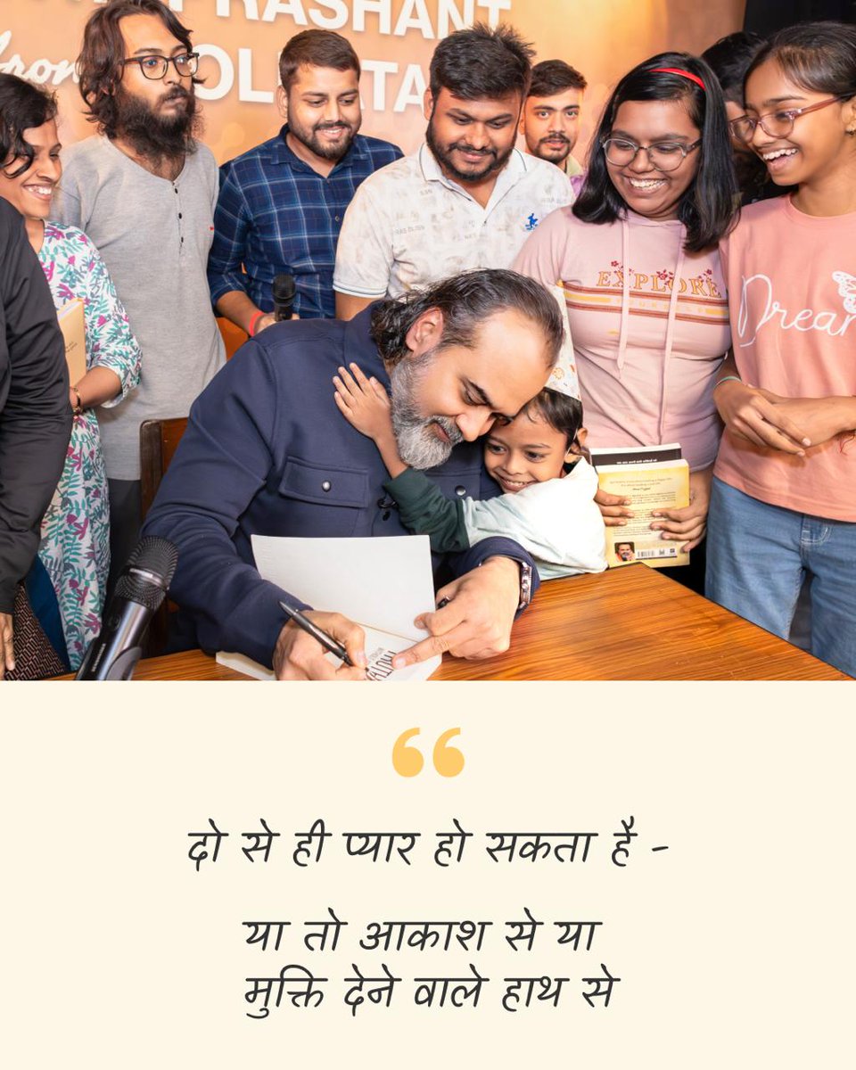 Advait_Prashant's tweet photo. https://t.co/vcjSGh6FOL