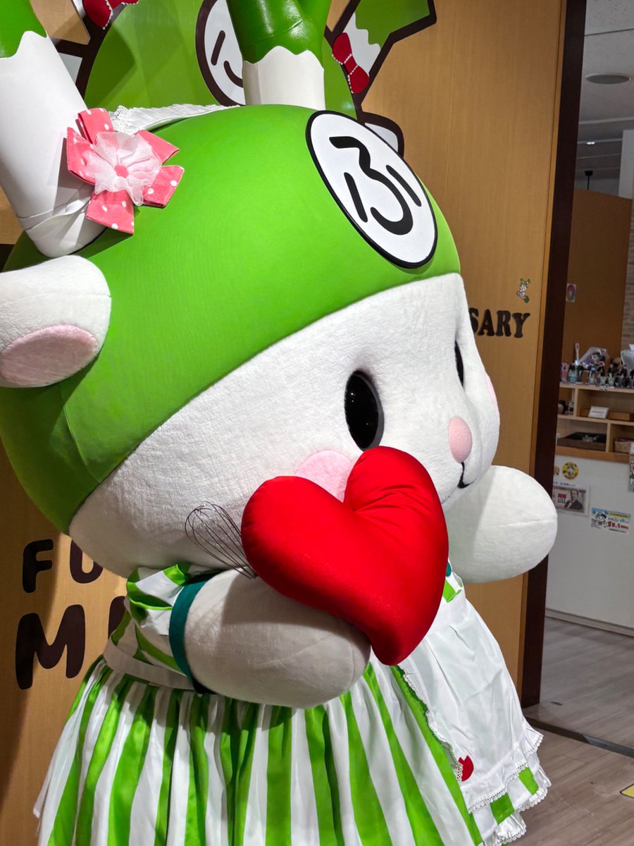 CA2020高槻　緑　(ひっちゃん) 🌷本日のふっかちゃん🌷 ハッピーバレンタイン🍫