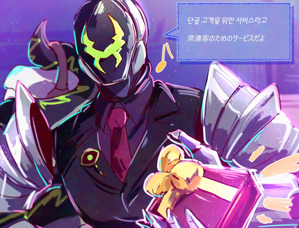 𝑺𝑼𝒁𝑼 tweet media