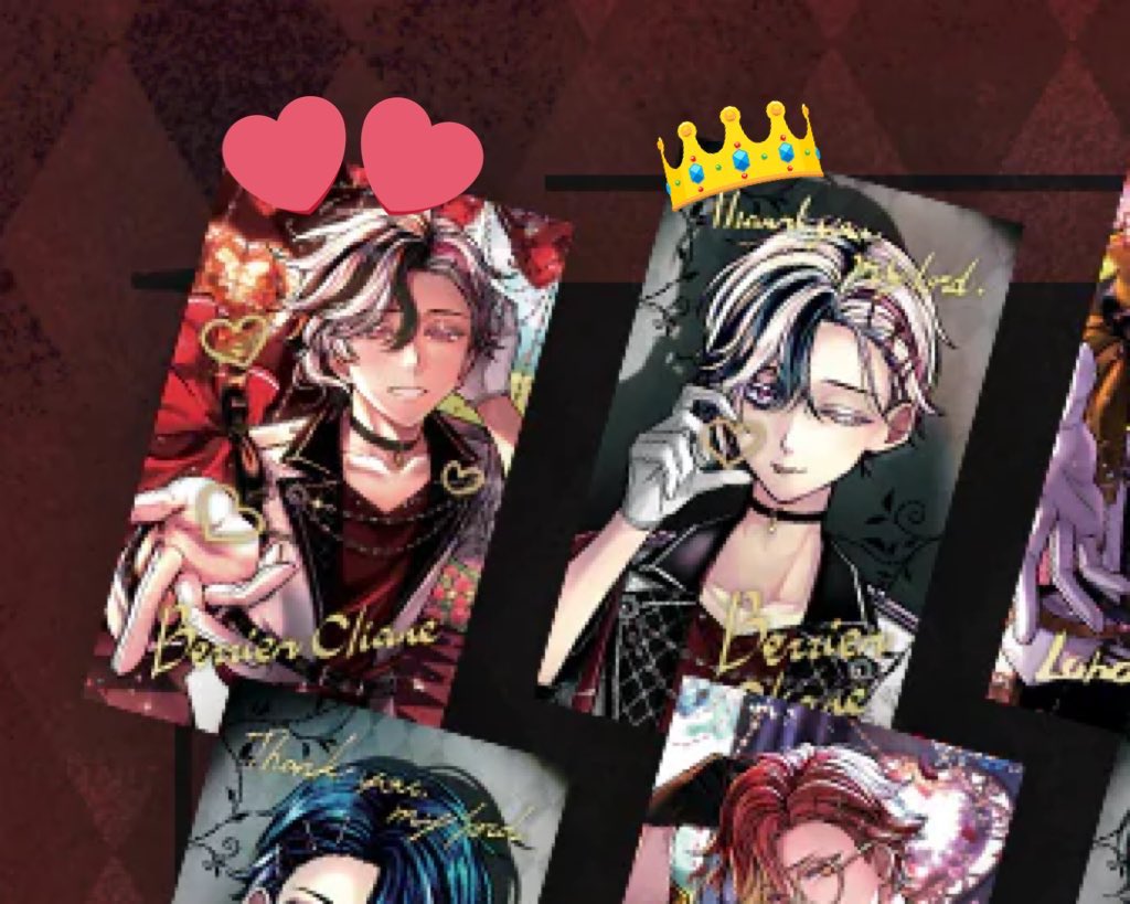 交換】 あくねこ 悪魔執事と黒い猫 バレンタイン トレカ 風カード 譲