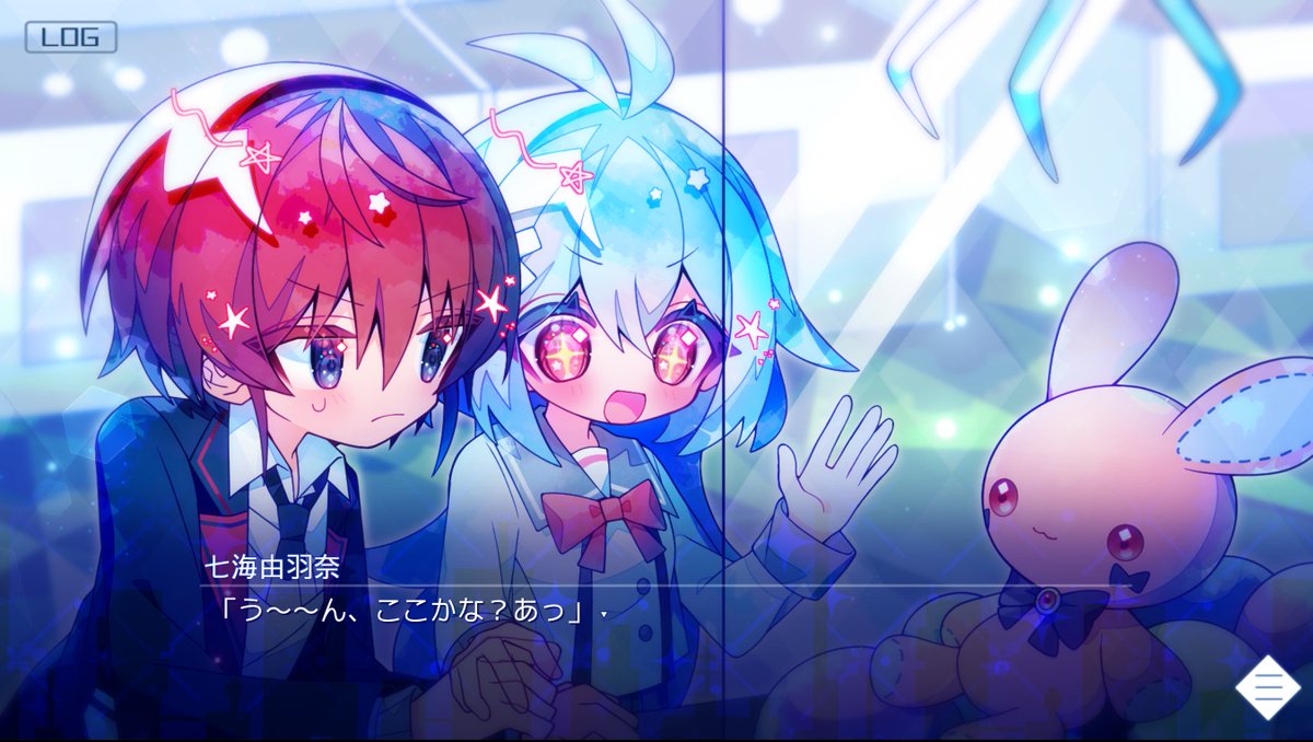 天音れもん🌟体験版リリース！ (@1126lemon) / Posts / X