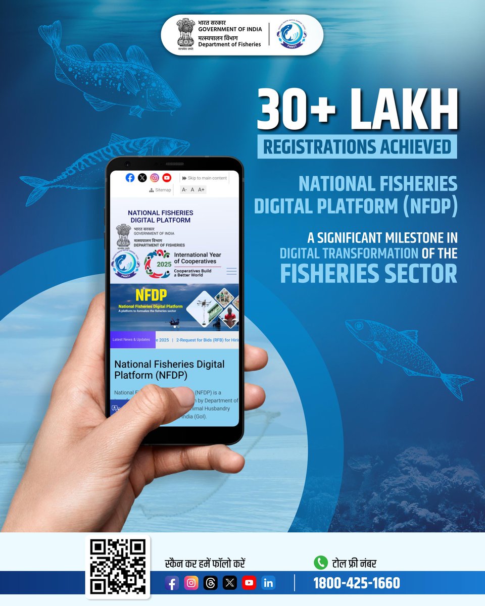 30+ Lakh registrations achieved on the National Fisheries Digital Platform (NFDP), formalising the Indian fisheries and aquaculture sector through work-based digital identities and a unified stakeholder database.

Know more: nfdp.dof.gov.in