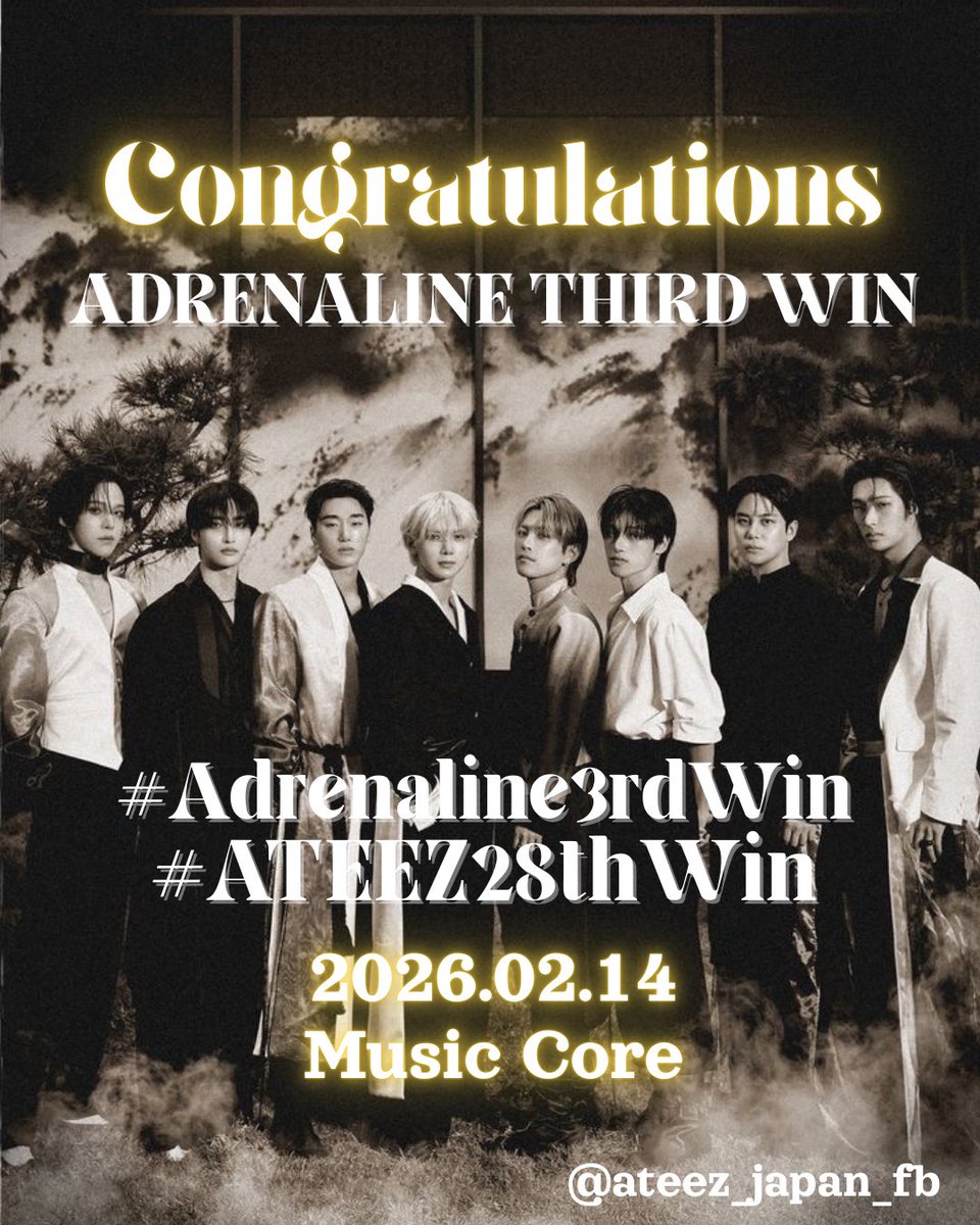 ホンジュン ATEEZ Adrenaline ウマチュン サノク トレカ - メルカリ