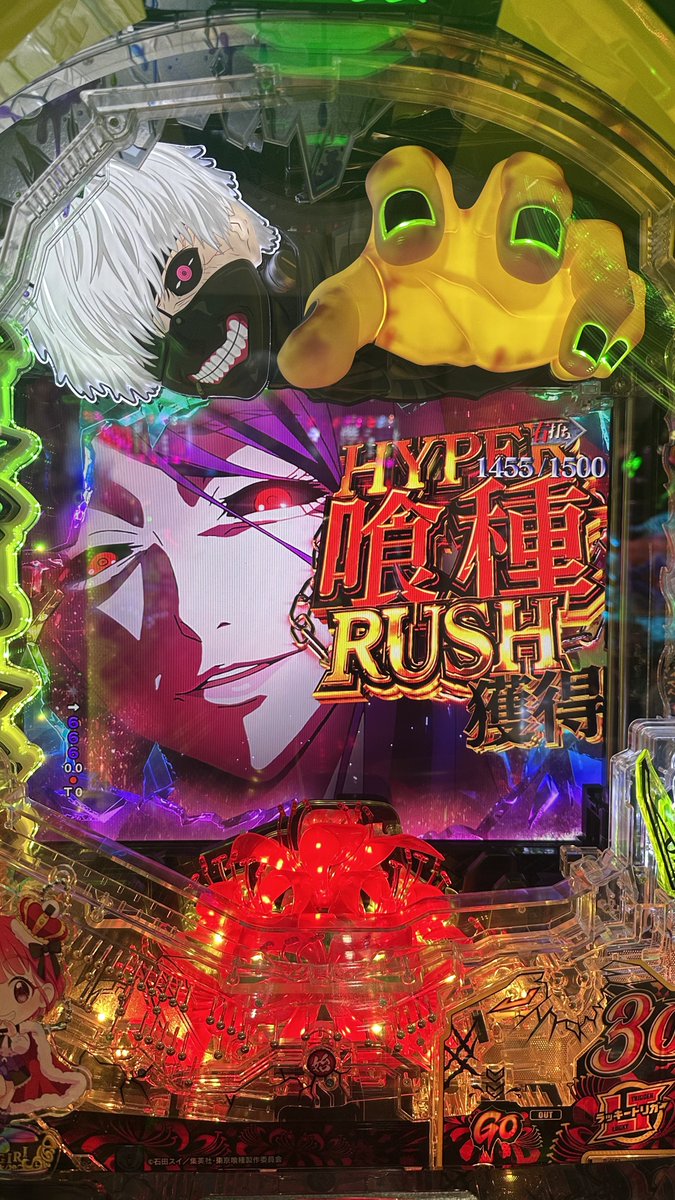 爆弾おにぎり💣🍙 (@_yaki6koge) / Posts / X