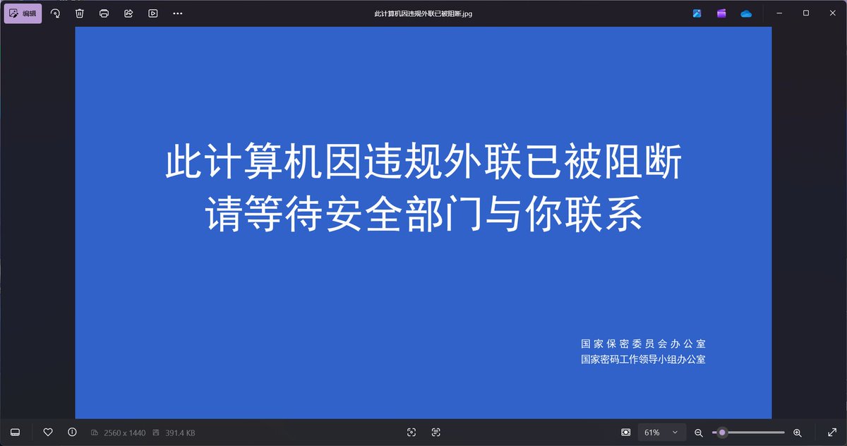 xsu_Harryyy tweet media