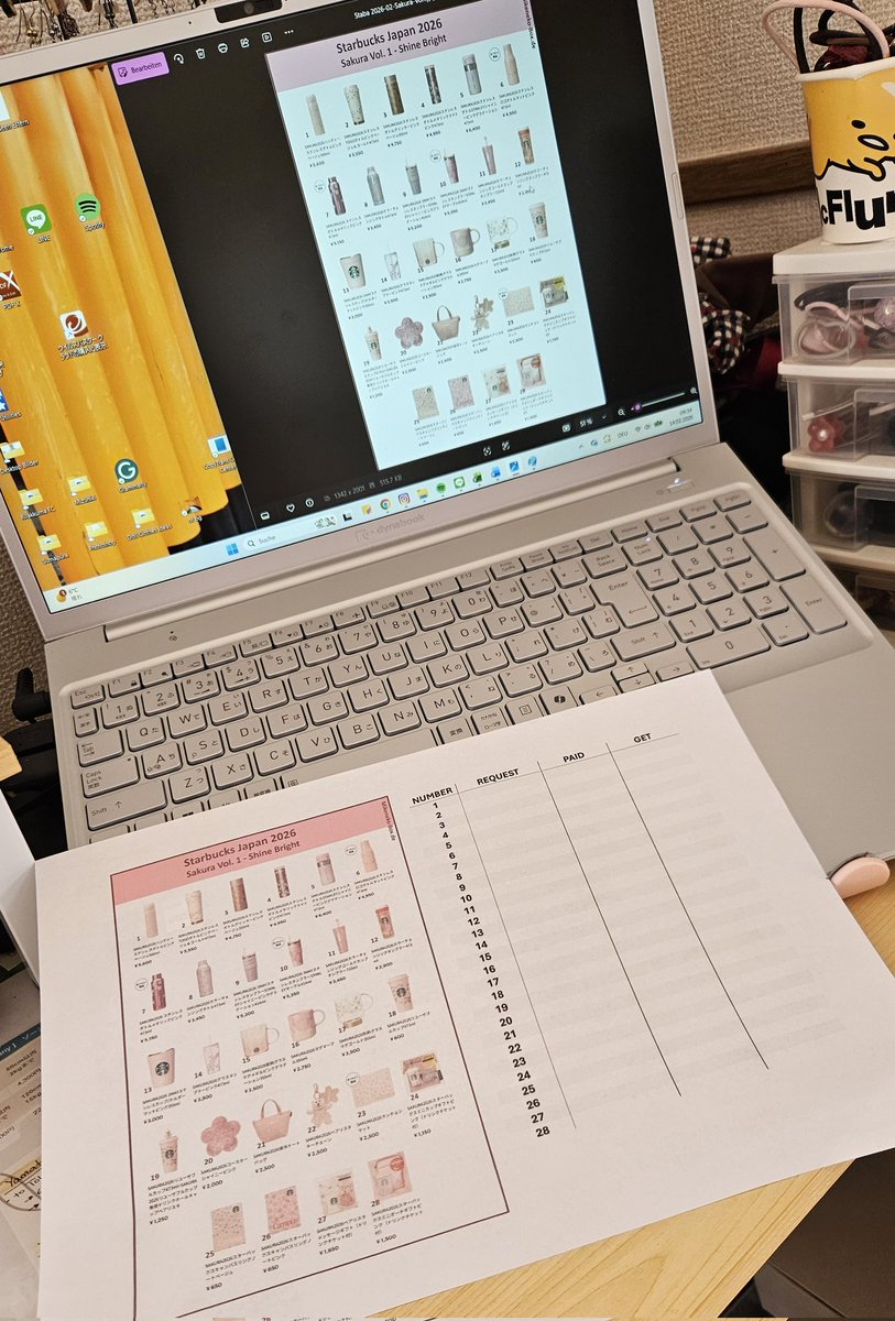 Hallo ihr Lieben 🌸
Ich habe heute morgen rotiert und es sollten nun alle, die uns wegen der Starbucks Sakura Kollektion geschrieben haben, eine Antwort / Kostenvoranschlag erhalten haben! Bitte schaut in eure Nachrichten :3
Wir nehmen auch noch weitere Anfragen an!