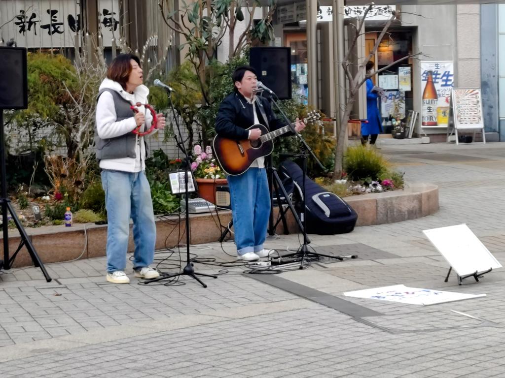 にこいち【公式アカウント】 (@nikoichi_staff) / Posts / X