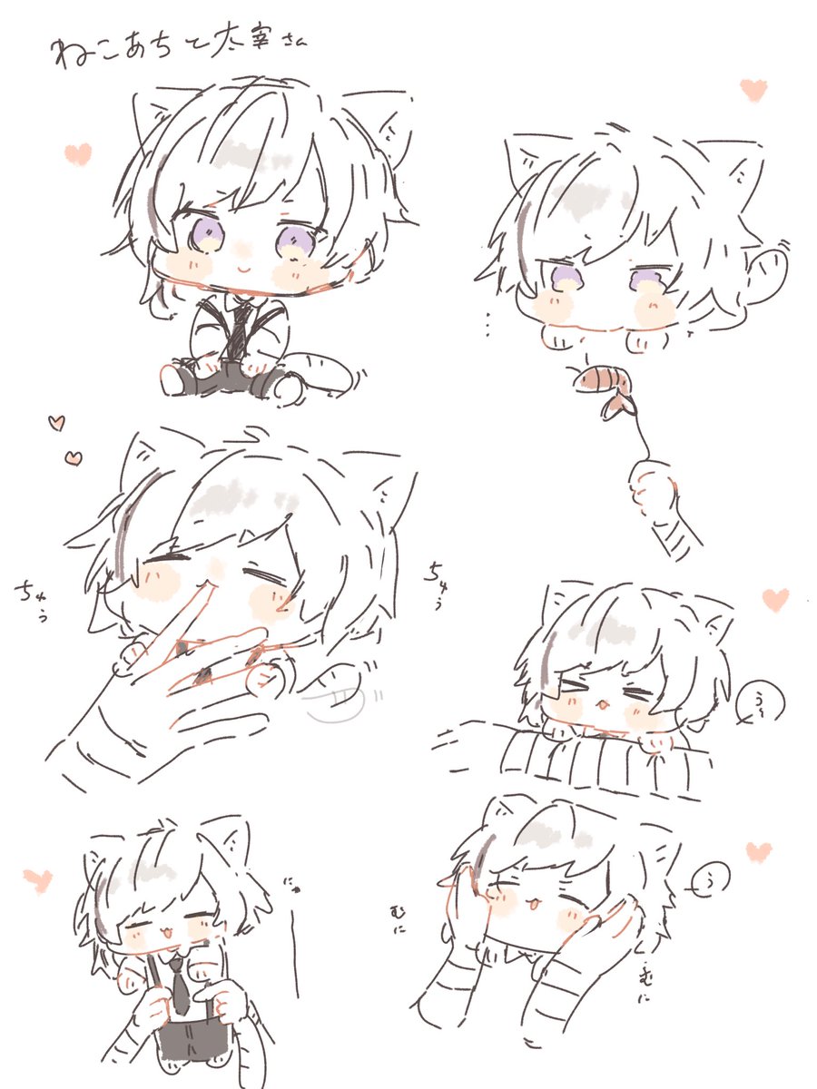 ましろ tweet media