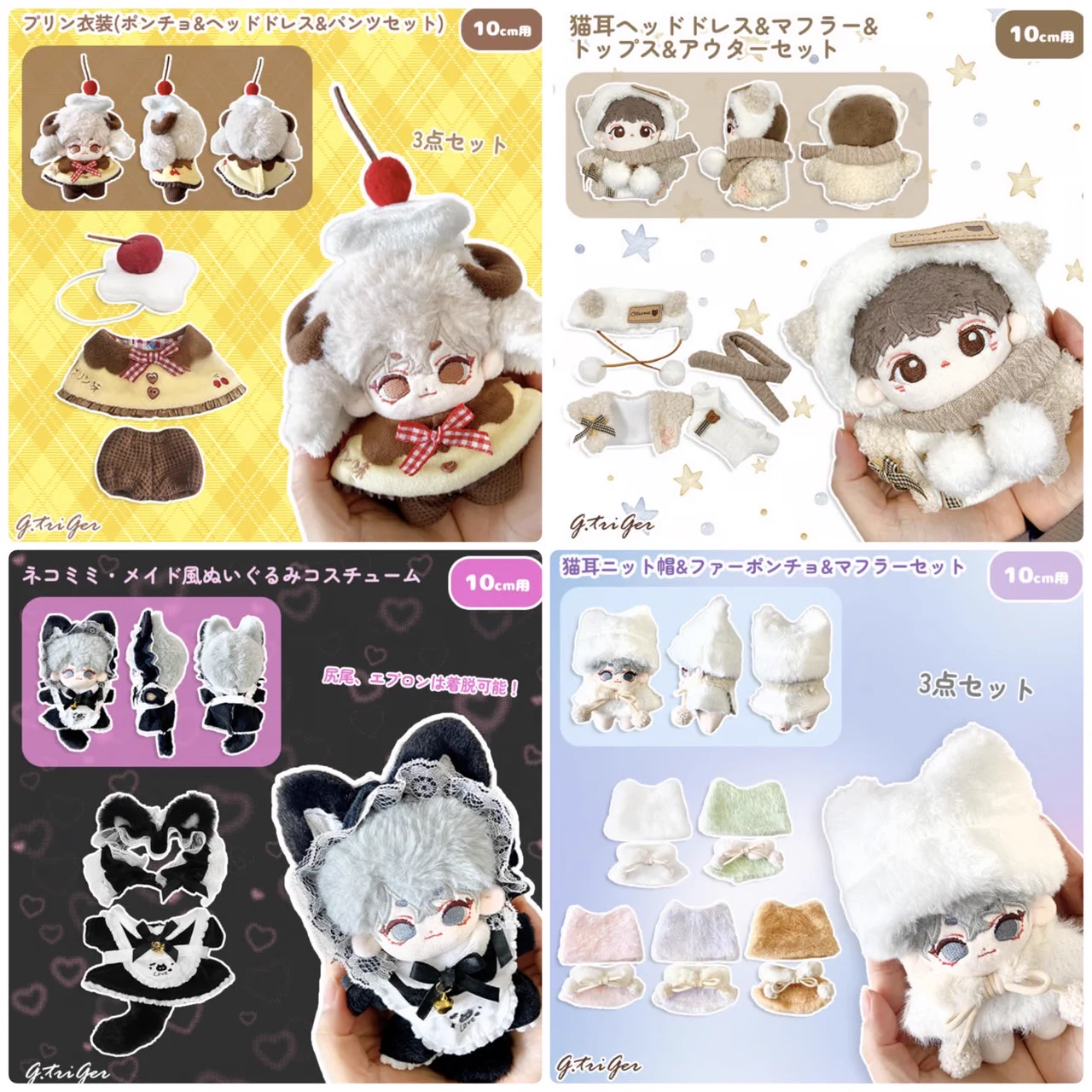 ハンズ名古屋店 on X: 