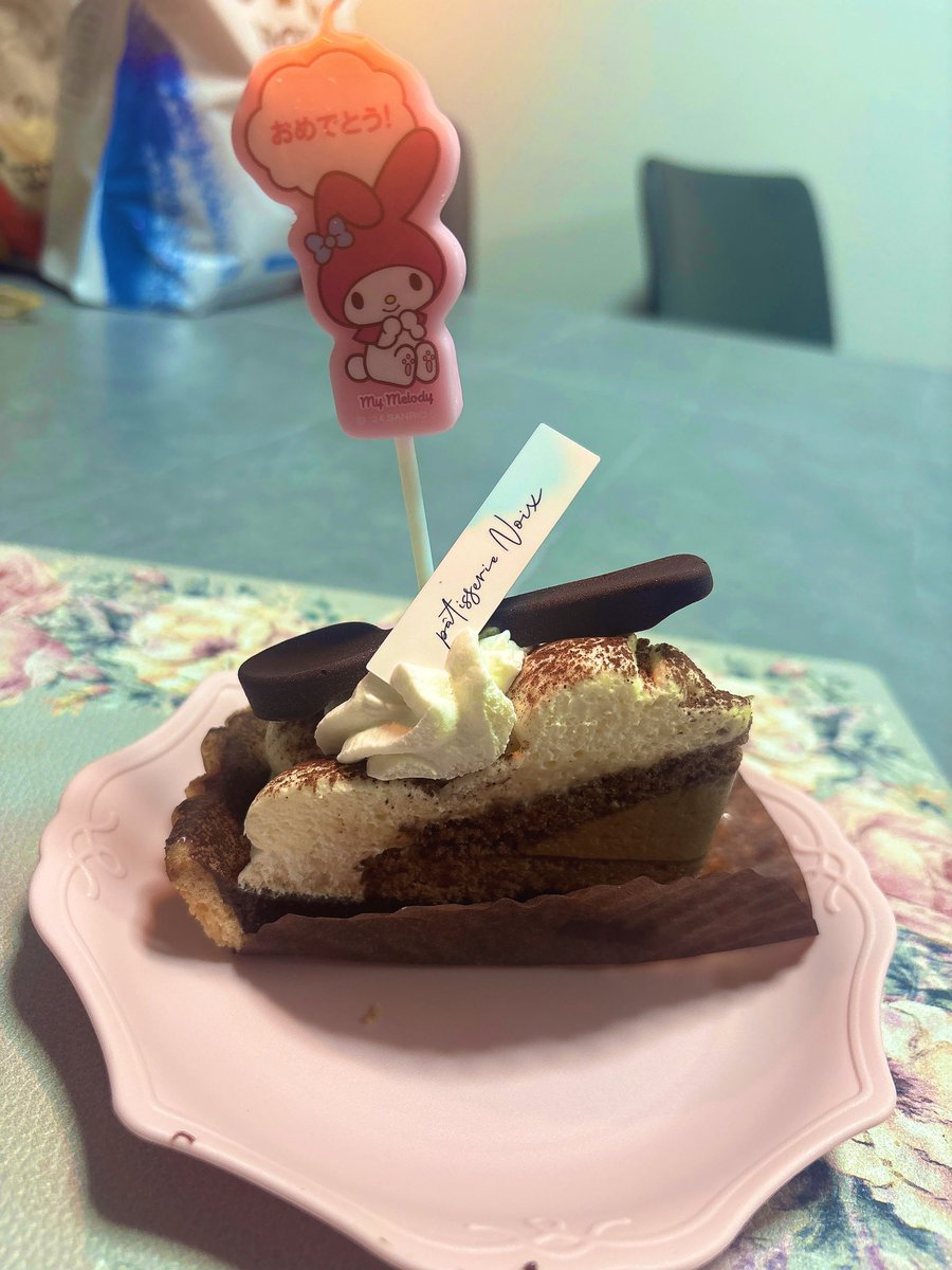 moshi_shion's tweet photo. 誕生日覚えてくれててありがとう🤍
*•.𝙷𝚊𝚙𝚙𝚢 𝚅𝚊𝚕𝚎𝚗𝚝𝚒𝚗𝚎🤍 ̖́- https://t.co/NIZ6RB3NPY