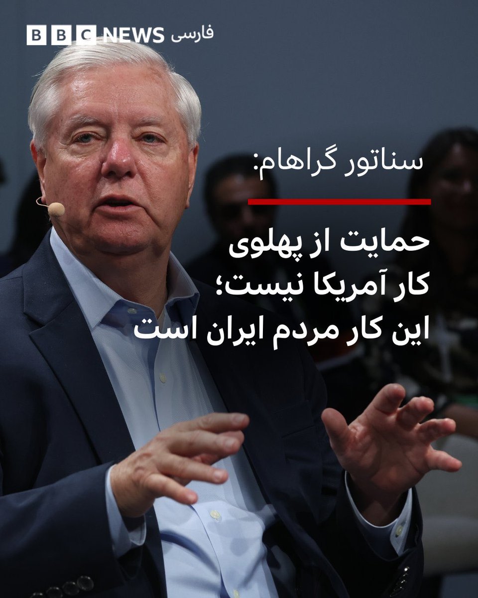 <a href="/Alighazizade/">علی‌حسین قاضی‌زاده</a> دنیا تو مونیخ فهمید کت تن کیه!
و الحق که شاه بزرگ زادس
با جوابایی که به جپولی مثل امانپور داد !
آیت الله بی بی سی هم فهمید
اما voa و علی جوانمرگی مقاومت میکنن !