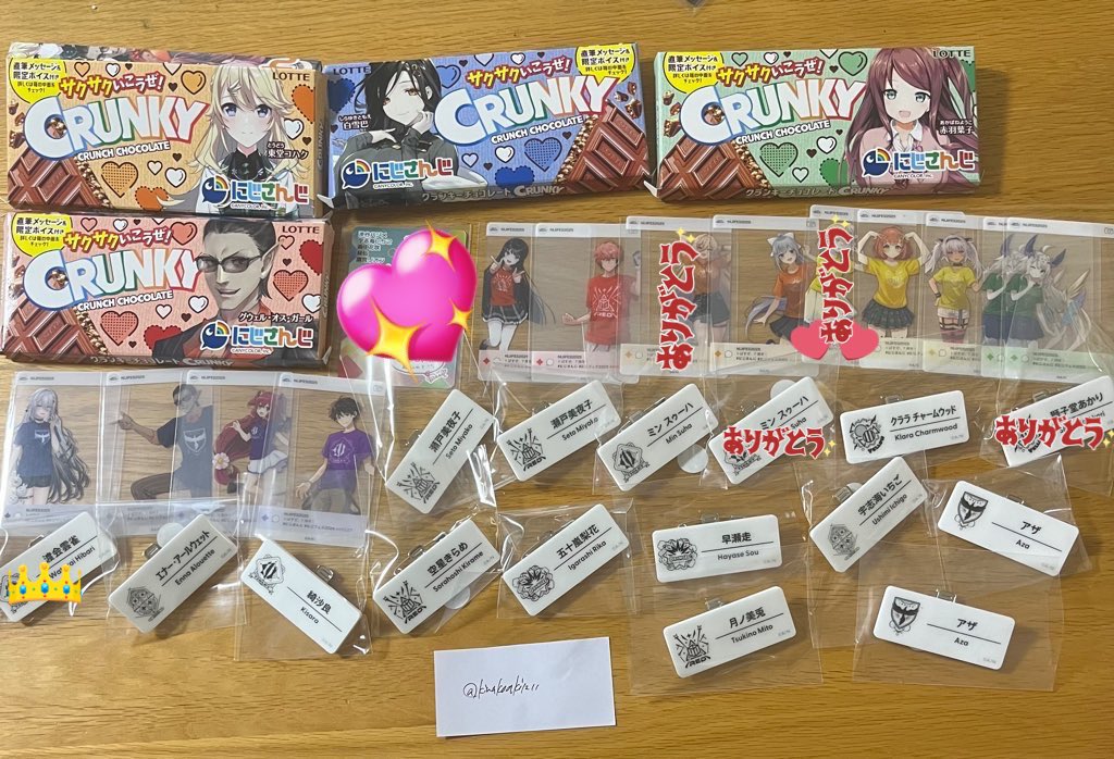 あふ@取引垢 tweet media