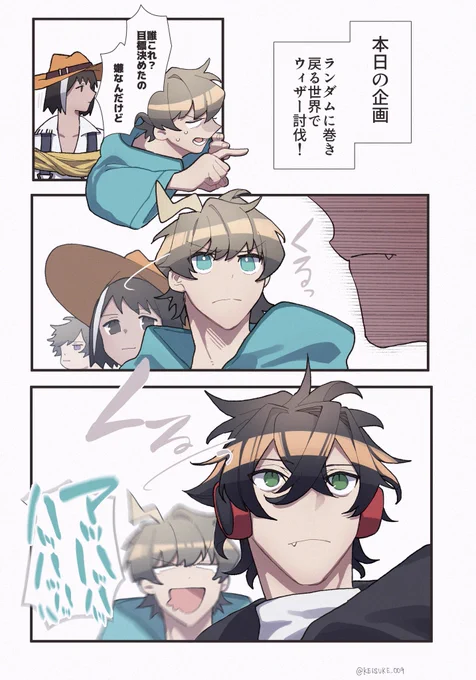 地獄の企画を考えたの誰

#モノパスケッチ 
https://t.co/ajfIGpgFK5 