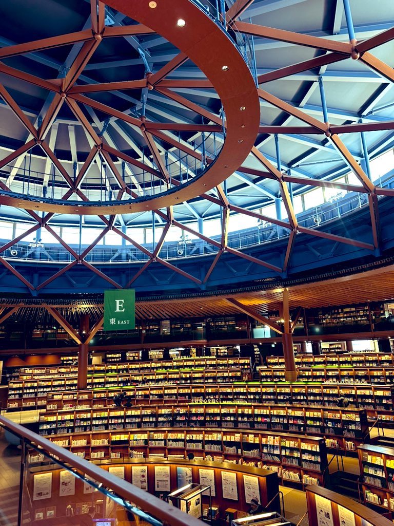 あえのがたり tweet media