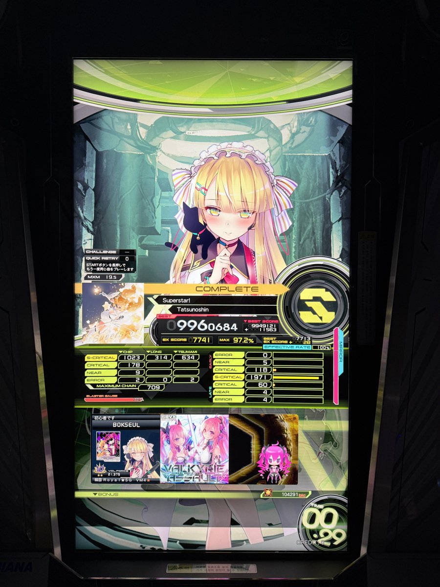 19S #188: fixer 992 EXH-C #189: すべてが幻になった後で 993 EXH-C