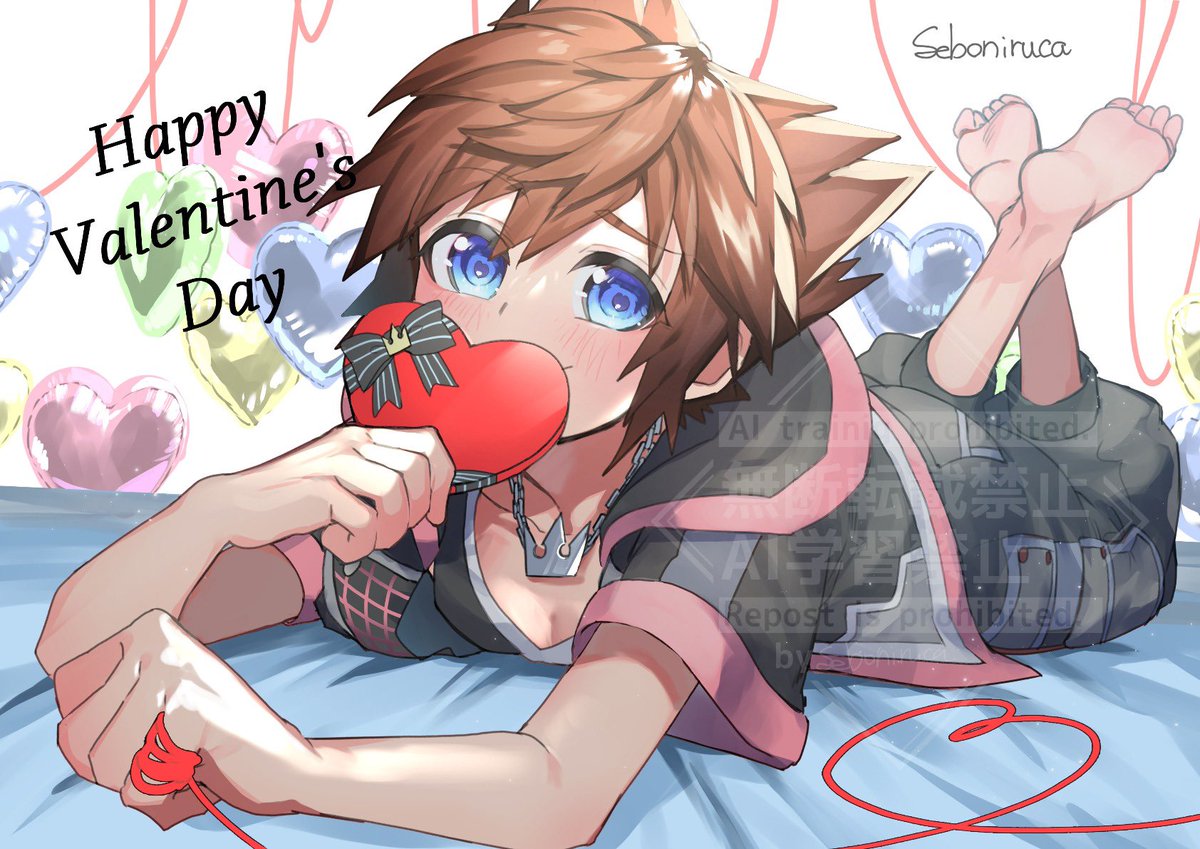 ハッピーバレンタイン💕貰ってくれる？【再掲】