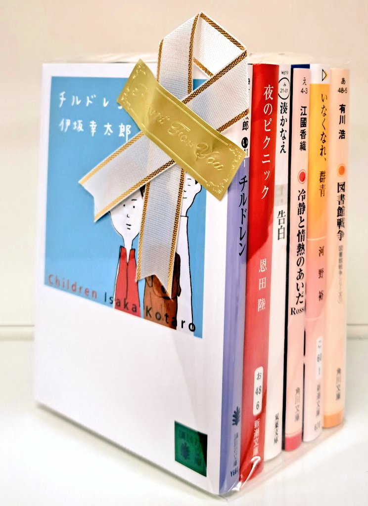 よく見てください。 バレンタインに、こんなプレゼント嬉しくないです