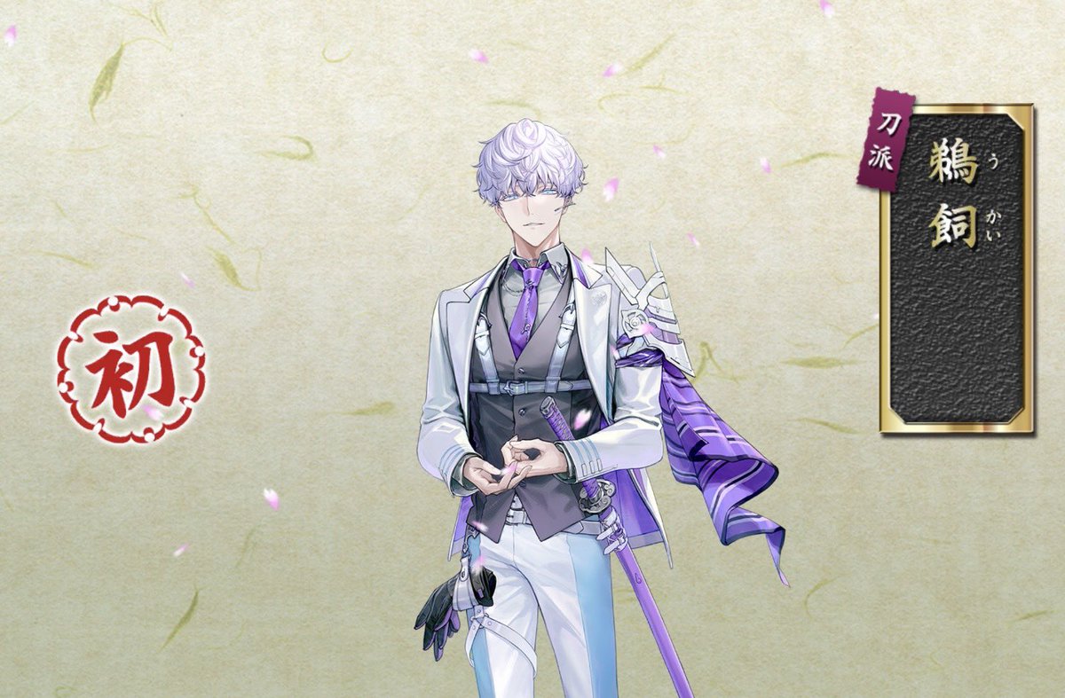 ぽん/Pon tweet media