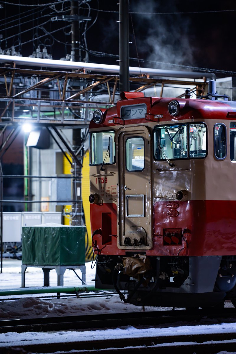 夢空間北斗星81号 (@Xb94g5ANuyuq66N) / Posts and Replies / X