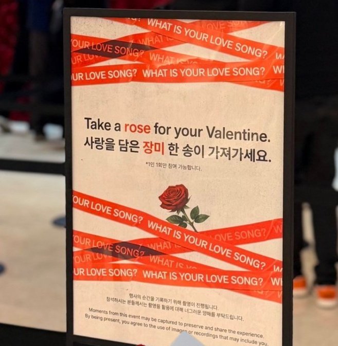 We got love letters for New Year, we get roses for Valentines Day.
Nobody loves anyone more than BTS loves ARMY 😭💜