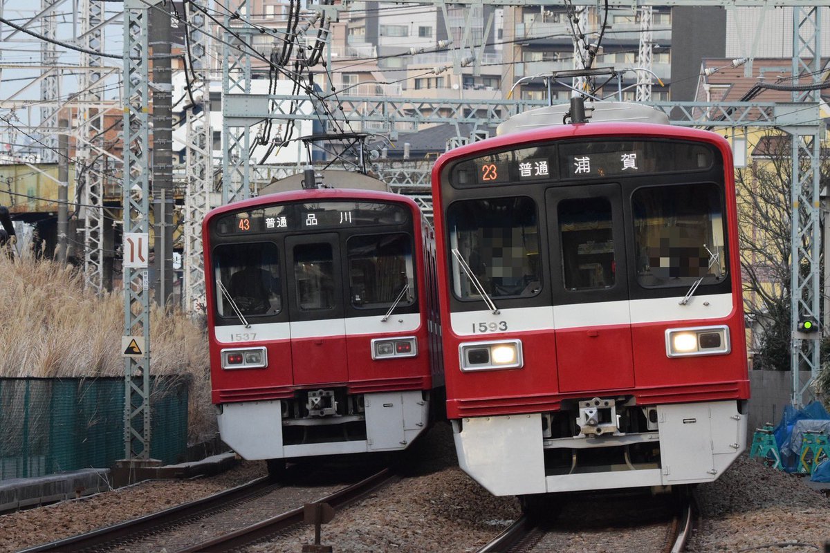 towatowaTrumi's tweet photo. 1593f 1537f 1500形が残り18本と聞き
ワンチャン並ぶかなと思ったら成功でした https://t.co/rvzqsrogmI