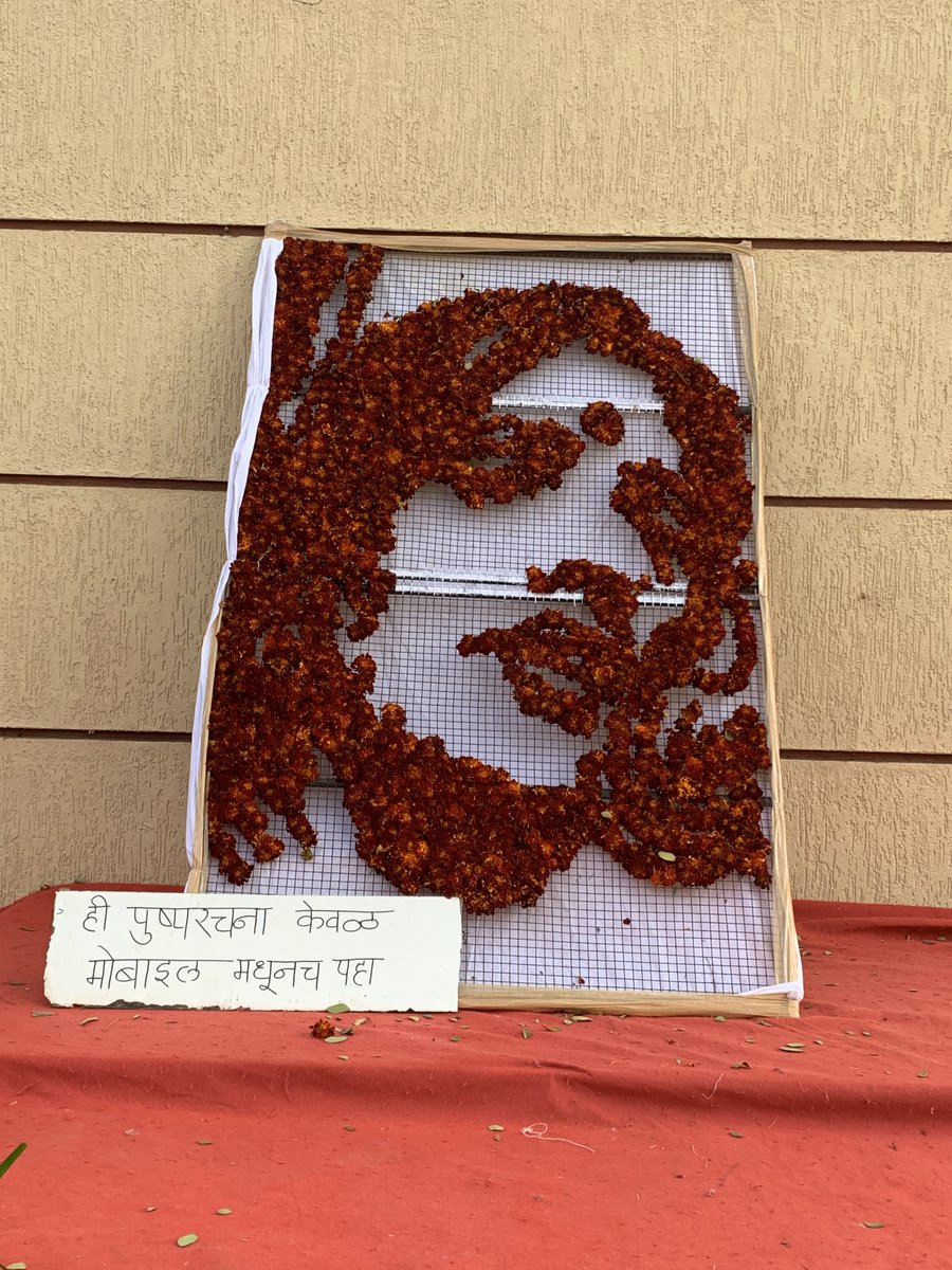 0/n
Day 1 of Gaansaraswati Mahotsav 2026 was pure bliss! 🙌 
Coming up... video snippets from Day 1 performances. Keep an eye on my posts! 👇
#ICM #Gaansaraswati #Hindustani #ClassicalMusic #Pune #GaansaraswatiMahotsav2026